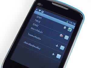 ZYQ Q3022 - แซดวายคิว Q3022