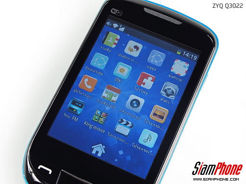 ZYQ Q3022 - แซดวายคิว Q3022