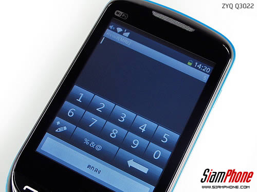 ZYQ Q3022 - แซดวายคิว Q3022