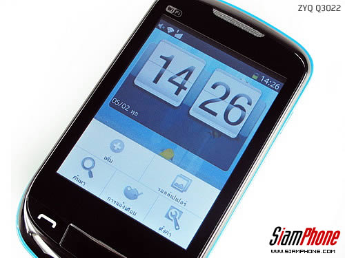 ZYQ Q3022 - แซดวายคิว Q3022