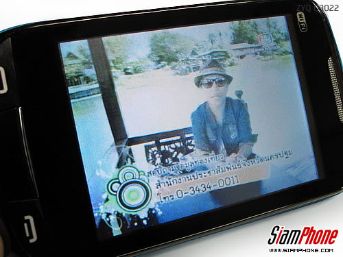 ZYQ Q3022 - แซดวายคิว Q3022