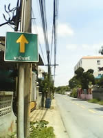 ZYQ Q3022 TV High SO - แซดวายคิว Q3022 TV High So