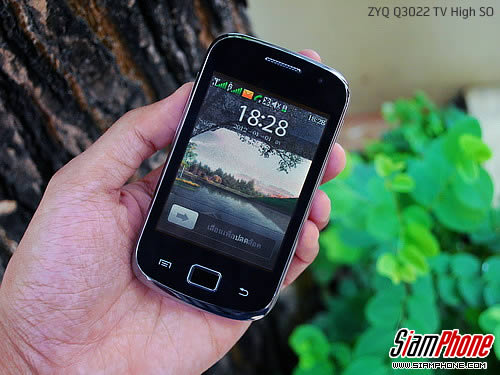 ZYQ Q3022 TV High SO - แซดวายคิว Q3022 TV High So