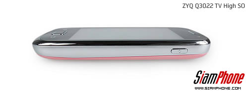 ZYQ Q3022 TV High SO - แซดวายคิว Q3022 TV High So