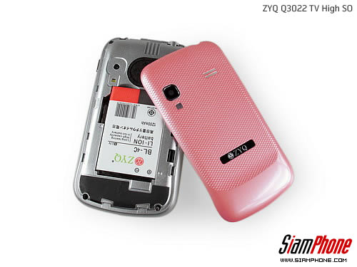 ZYQ Q3022 TV High SO - แซดวายคิว Q3022 TV High So