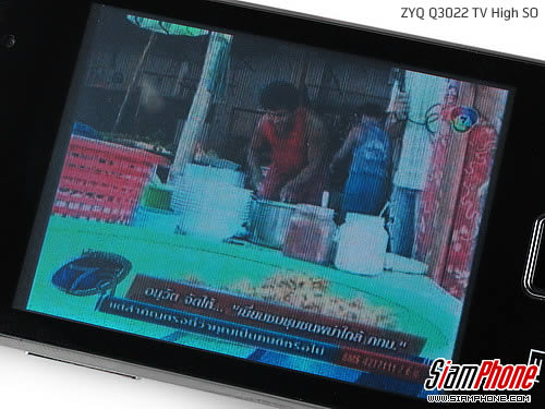 ZYQ Q3022 TV High SO - แซดวายคิว Q3022 TV High So