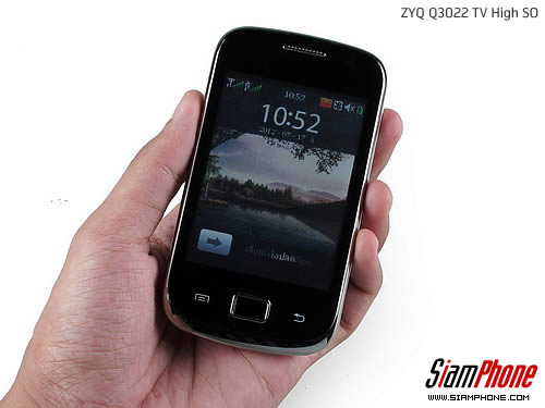 ZYQ Q3022 TV High SO - แซดวายคิว Q3022 TV High So