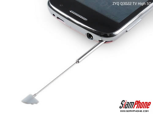 ZYQ Q3022 TV High SO - แซดวายคิว Q3022 TV High So