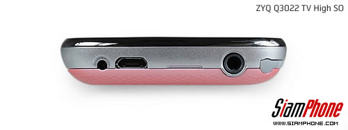 ZYQ Q3022 TV High SO - แซดวายคิว Q3022 TV High So