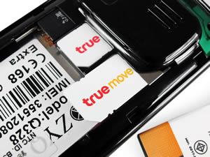 ZYQ Q328 Extra - แซดวายคิว Q328 Extra