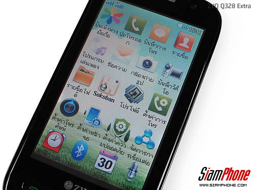 ZYQ Q328 Extra - แซดวายคิว Q328 Extra