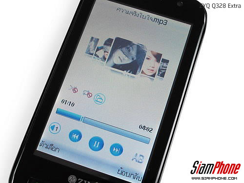 ZYQ Q328 Extra - แซดวายคิว Q328 Extra