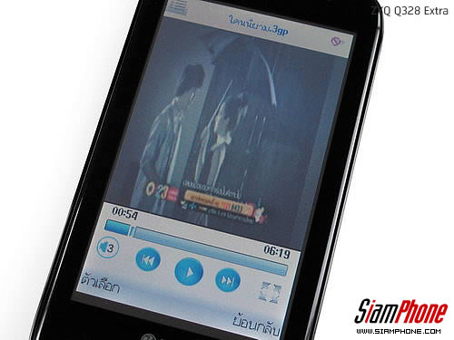 ZYQ Q328 Extra - แซดวายคิว Q328 Extra