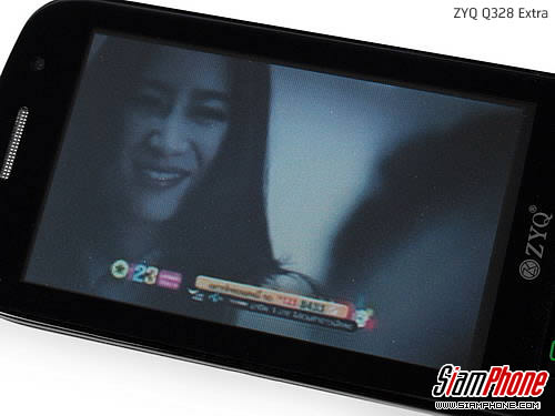 ZYQ Q328 Extra - แซดวายคิว Q328 Extra