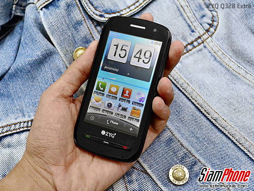 ZYQ Q328 Extra - แซดวายคิว Q328 Extra