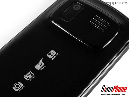 ZYQ Q328 Extra - แซดวายคิว Q328 Extra
