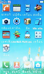 ZYQ Q3602 Fit - แซดวายคิว Q3602 Fit