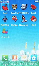 ZYQ Q3602 Fit - แซดวายคิว Q3602 Fit