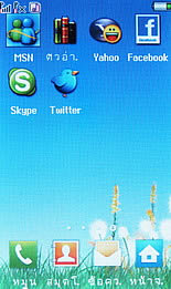 ZYQ Q3602 Fit - แซดวายคิว Q3602 Fit