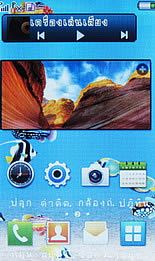 ZYQ Q3602 Fit - แซดวายคิว Q3602 Fit