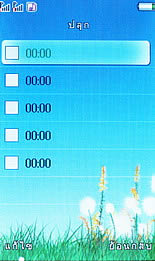 ZYQ Q3602 Fit - แซดวายคิว Q3602 Fit