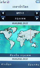 ZYQ Q3602 Fit - แซดวายคิว Q3602 Fit