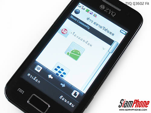 ZYQ Q3602 Fit - แซดวายคิว Q3602 Fit