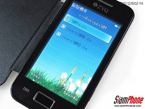 ZYQ Q3602 Fit - แซดวายคิว Q3602 Fit