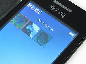 ZYQ Q3602 Fit - แซดวายคิว Q3602 Fit