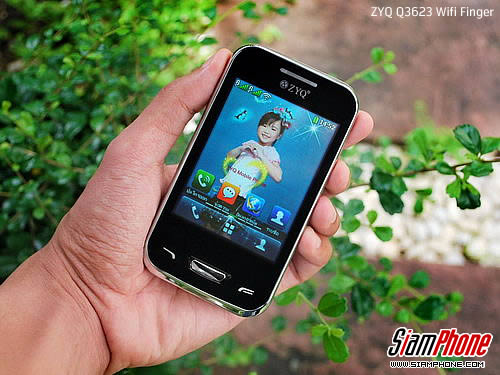 ZYQ Q3623 Wi-Fi Finger - แซดวายคิว Q3623 Wi-Fi Finger 