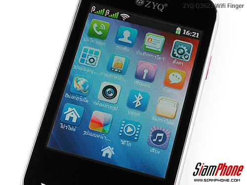 ZYQ Q3623 Wi-Fi Finger - แซดวายคิว Q3623 Wi-Fi Finger 