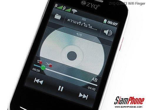 ZYQ Q3623 Wi-Fi Finger - แซดวายคิว Q3623 Wi-Fi Finger 