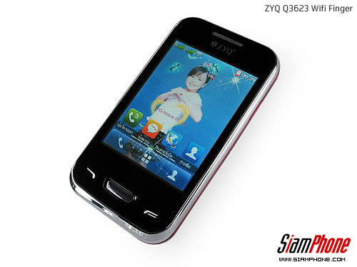 ZYQ Q3623 Wi-Fi Finger - แซดวายคิว Q3623 Wi-Fi Finger 