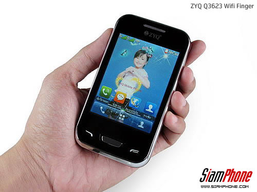 ZYQ Q3623 Wi-Fi Finger - แซดวายคิว Q3623 Wi-Fi Finger 