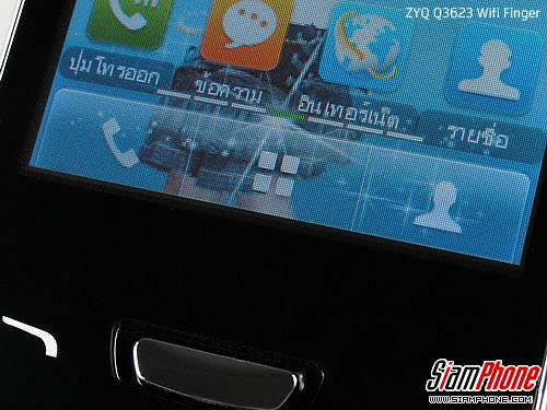 ZYQ Q3623 Wi-Fi Finger - แซดวายคิว Q3623 Wi-Fi Finger 