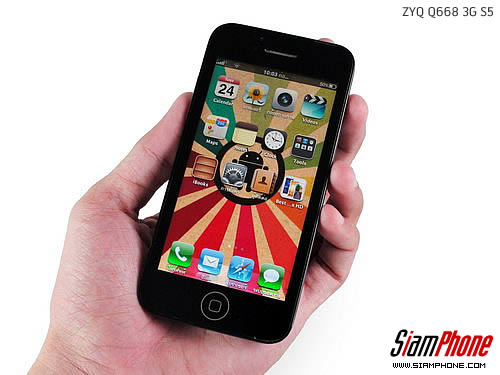 ZYQ Q668 3G S5 - แซดวายคิว Q668 3G S5