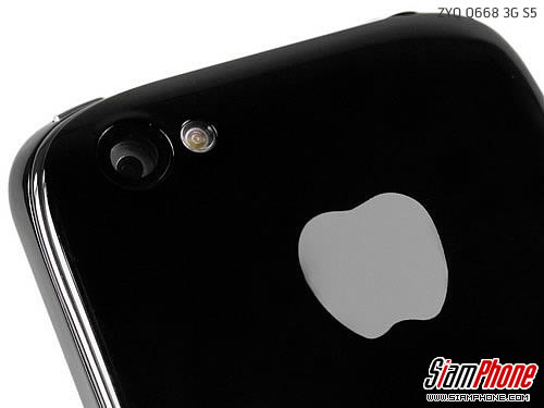 ZYQ Q668 3G S5 - แซดวายคิว Q668 3G S5