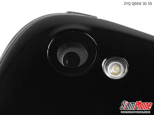 ZYQ Q668 3G S5 - แซดวายคิว Q668 3G S5