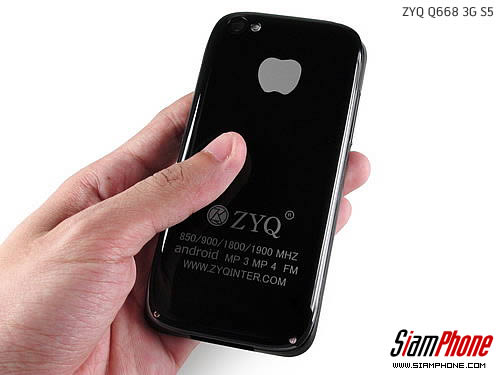ZYQ Q668 3G S5 - แซดวายคิว Q668 3G S5