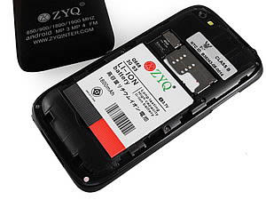 ZYQ Q668 3G S5 - แซดวายคิว Q668 3G S5