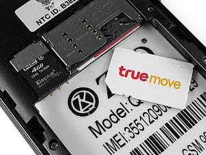 ZYQ Q668 3G S5 - แซดวายคิว Q668 3G S5