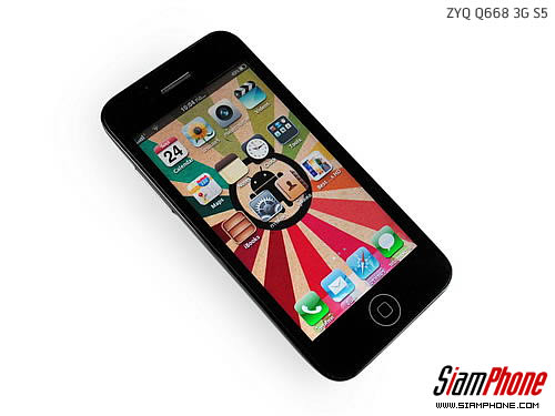 ZYQ Q668 3G S5 - แซดวายคิว Q668 3G S5