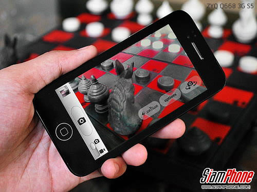 ZYQ Q668 3G S5 - แซดวายคิว Q668 3G S5