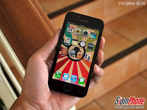 ZYQ Q668 3G S5 - แซดวายคิว Q668 3G S5