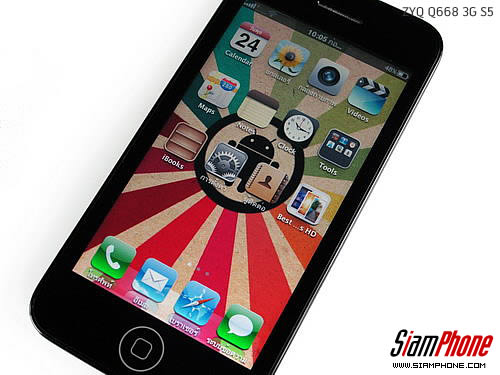 ZYQ Q668 3G S5 - แซดวายคิว Q668 3G S5