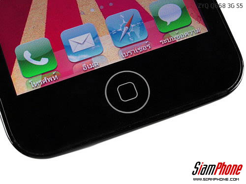 ZYQ Q668 3G S5 - แซดวายคิว Q668 3G S5