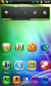 ZYQ Qnote - แซดวายคิว Qnote