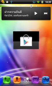 ZYQ Qnote - แซดวายคิว Qnote