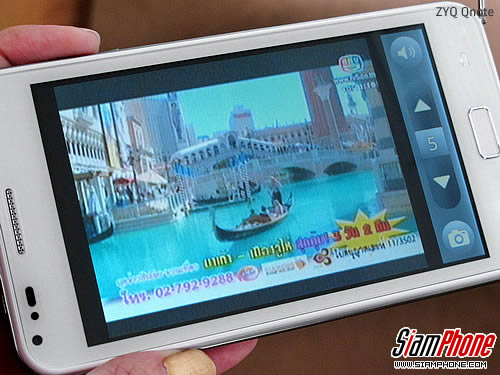 ZYQ Qnote - แซดวายคิว Qnote