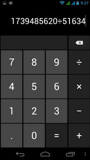 Acer Liquid Gallant S Duo - เอเซอร์ E350